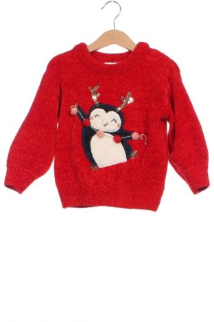 Dziecięcy sweter C&A, Rozmiar 4-5y/ 110-116 cm, Kolor Kolorowy, Cena 25,99 zł