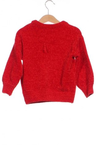 Dziecięcy sweter C&A, Rozmiar 4-5y/ 110-116 cm, Kolor Kolorowy, Cena 25,99 zł