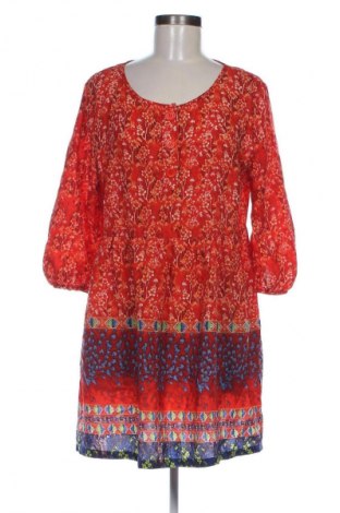 Ruha Unbranded, Méret S, Szín Sokszínű, Ár 4 819 Ft