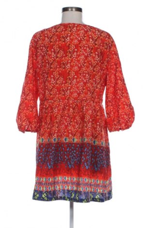 Ruha Unbranded, Méret S, Szín Sokszínű, Ár 4 819 Ft