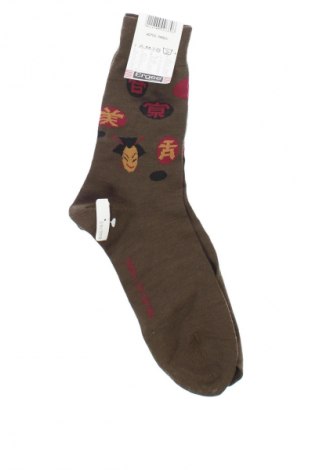 Skarpety Ergee, Rozmiar M, Kolor Kolorowy, Cena 36,99 zł