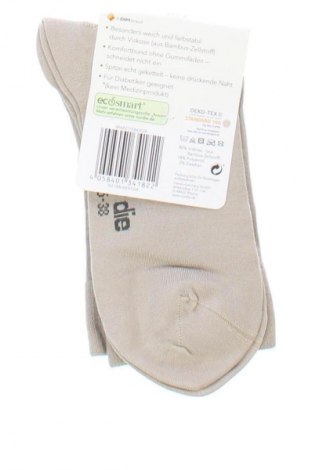 Skarpety Nur Die, Rozmiar S, Kolor Beżowy, Cena 32,99 zł