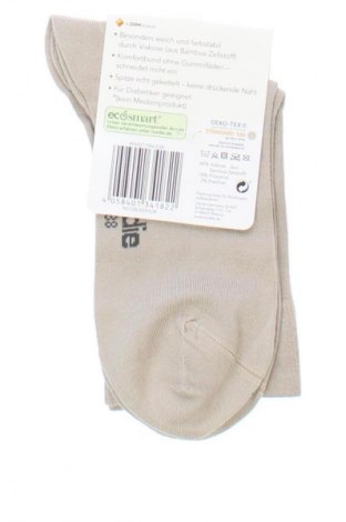 Skarpety Nur Die, Rozmiar S, Kolor Beżowy, Cena 32,99 zł