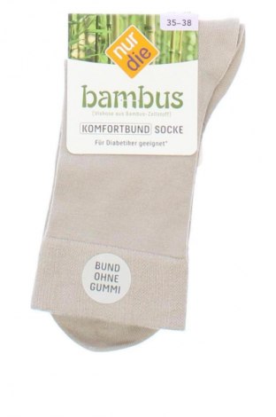 Κάλτσες Nur Die, Μέγεθος S, Χρώμα  Μπέζ, Τιμή 7,99 €