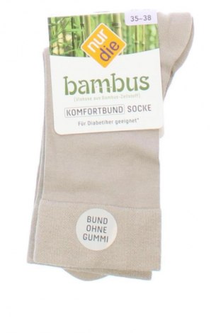 Κάλτσες Nur Die, Μέγεθος S, Χρώμα  Μπέζ, Τιμή 7,99 €