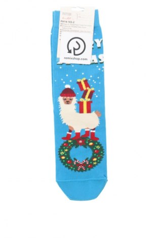 Socken Pirin Hill, Größe M, Farbe Mehrfarbig, Preis 6,00 €