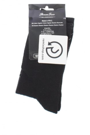 Zoknik Unbranded, Méret M, Szín Sokszínű, Ár 3 229 Ft