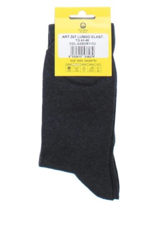 Κάλτσες Unbranded, Μέγεθος L, Χρώμα Γκρί, Τιμή 7,99 €