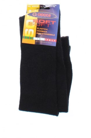 Κάλτσες Unbranded, Μέγεθος M, Χρώμα Μαύρο, Τιμή 7,99 €