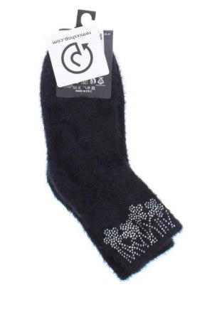 Ciorapi Unbranded, Mărime M, Culoare Negru, Preț 36,99 Lei