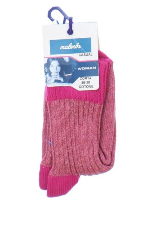 Чорапи Unbranded, Размер S, Цвят Многоцветен, Цена 6,64 €