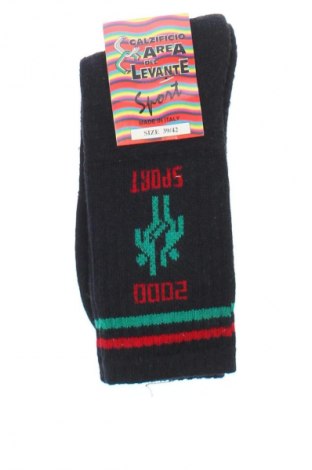 Ponožky  Unbranded, Veľkosť M, Farba Viacfarebná, Cena  8,95 €