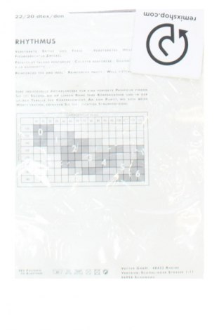 Чорапогащник Elbeo, Размер M, Цвят Кафяв, Цена 16,00 €