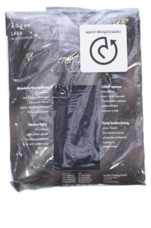 Чорапогащник Marine, Размер M, Цвят Черен, Цена 11,00 €