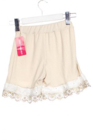 Дамски къс панталон Unbranded, Размер XXS, Цвят Бежов, Цена 8,69 €