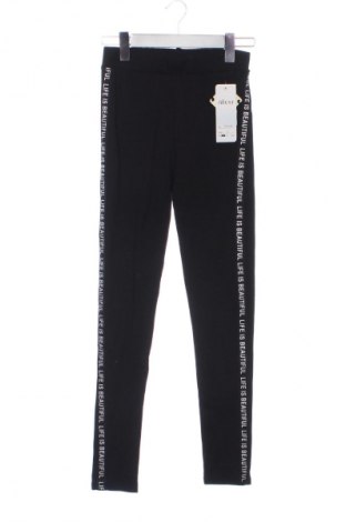 Дамски клин Must, Размер XXS, Цвят Черен, Цена 9,14 €