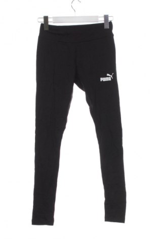 Дамски клин PUMA, Размер XS, Цвят Черен, Цена 21,98 €