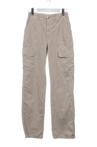 Damenhose Zara, Größe XS, Farbe Beige, Preis € 13,81