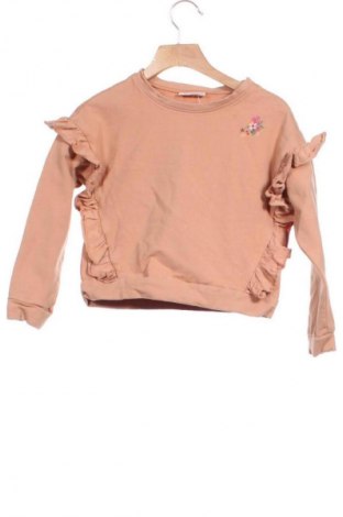 Gyerek blúz Coccodrillo, Méret 6-7y / 122-128 cm, Szín Barna, Ár 2 313 Ft