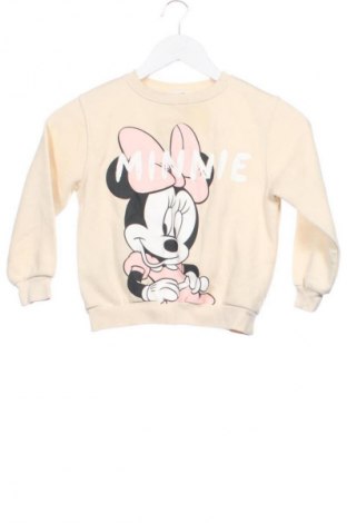 Gyerek blúz H&M, Méret 3-4y / 104-110 cm, Szín Bézs, Ár 2 509 Ft