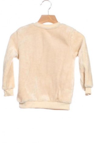 Gyerek blúz Unbranded, Méret 18-24m / 86-98 cm, Szín Bézs, Ár 2 479 Ft