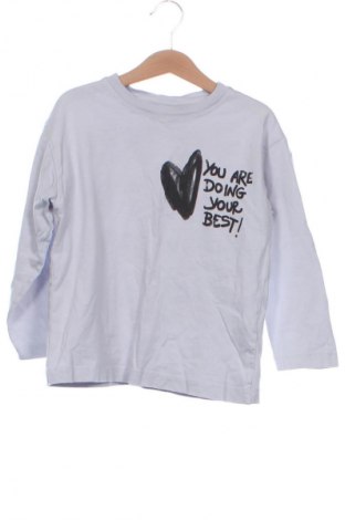 Gyerek blúz Zara, Méret 8-9y / 134-140 cm, Szín Szürke, Ár 2 893 Ft