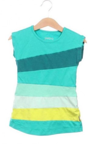 Детска рокля Jako, Размер 12-18m/ 80-86 см, Цвят Многоцветен, Цена 14,00 €