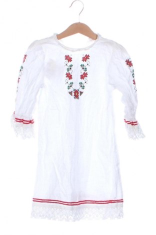 Gyerek ruha Unbranded, Méret 6-7y / 122-128 cm, Szín Sokszínű, Ár 4 959 Ft