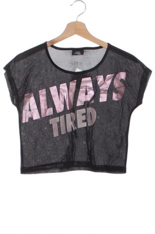 Dětské tričko  Page One, Velikost 11-12y/ 152-158 cm, Barva Vícebarevné, Cena  109,00 Kč