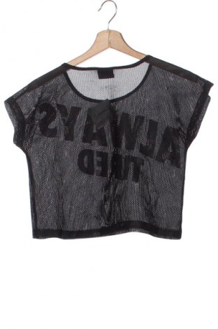 Dětské tričko  Page One, Velikost 11-12y/ 152-158 cm, Barva Vícebarevné, Cena  109,00 Kč