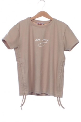 Detské tričko Unbranded, Veľkosť 12-13y/ 158-164 cm, Farba Hnedá, Cena  5,00 €