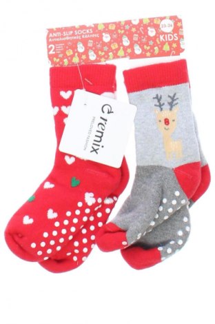 Детски чорапи Kids, Размер 23y, Цвят Многоцветен, Цена 6,14 €