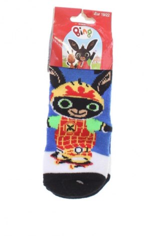 Ciorapi pentru copii Sun City, Mărime 19y, Culoare Multicolor, Preț 27,99 Lei