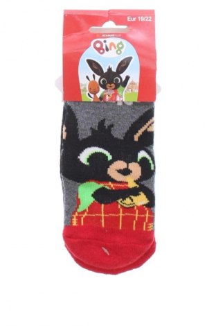 Ciorapi pentru copii Sun City, Mărime 19y, Culoare Multicolor, Preț 27,99 Lei