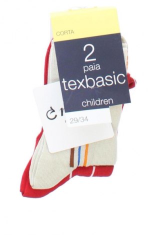 Детски чорапи Unbranded, Размер 7-8y/ 128-134 см, Цвят Многоцветен, Цена 5,11 €