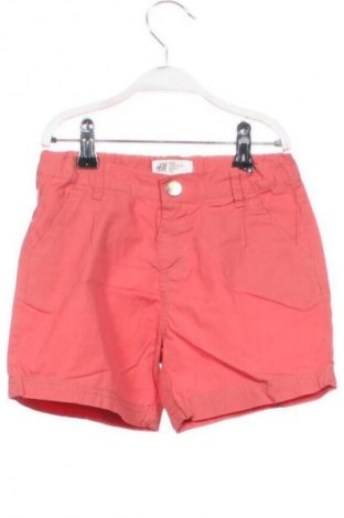Pantaloni scurți pentru copii H&M, Mărime 5-6y/ 116-122 cm, Culoare Roz, Preț 29,99 Lei