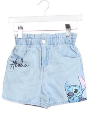 Dětské krátké kalhoty  Sinsay, Velikost 10-11y/ 146-152 cm, Barva Vícebarevné, Cena  201,00 Kč