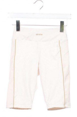 Dziecięce szorty Zara, Rozmiar 10-11y/ 146-152 cm, Kolor ecru, Cena 26,99 zł