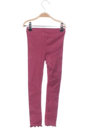 Детски клин Sinsay, Размер 3-4y/ 104-110 см, Цвят Многоцветен, Цена 12,00 €