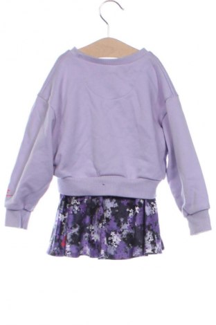 Dziecięcy zestaw Nike, Rozmiar 12-18m/ 80-86 cm, Kolor Kolorowy, Cena 131,00 zł