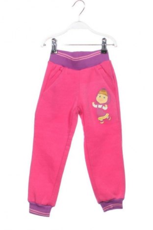 Gyerek nadrág Unbranded, Méret 18-24m / 86-98 cm, Szín Sokszínű, Ár 2 279 Ft