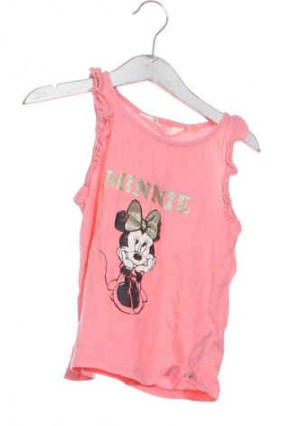 Gyerek trikó H&M, Méret 4-5y / 110-116 cm, Szín Sokszínű, Ár 1 559 Ft