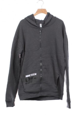Παιδικό φούτερ Unbranded, Μέγεθος 15-18y/ 170-176 εκ., Χρώμα Γκρί, Τιμή 6,99 €