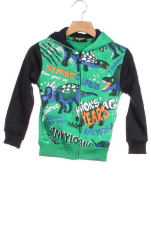 Kinder Sweatshirts Unbranded, Größe 4-5y/ 110-116 cm, Farbe Mehrfarbig, Preis 7,99 €