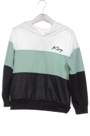 Detská mikina  Unbranded, Veľkosť 5-6y/ 116-122 cm, Farba Viacfarebná, Cena  11,00 €