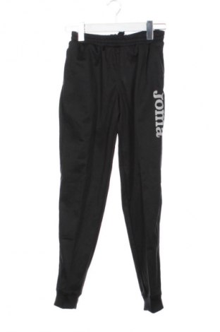 Pantaloni de trening, pentru copii Joma, Mărime 11-12y/ 152-158 cm, Culoare Alb, Preț 106,99 Lei