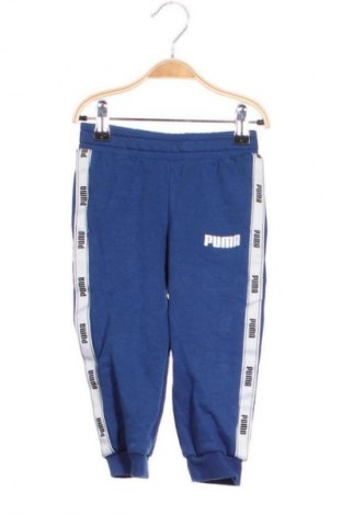 Dětské tepláky PUMA, Velikost 18-24m/ 86-98 cm, Barva Vícebarevné, Cena  399,00 Kč