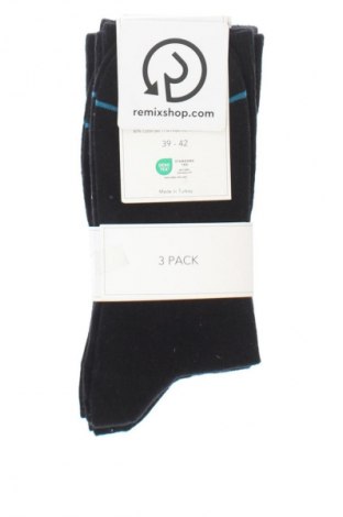 Set Keystone, Größe M, Farbe Schwarz, Preis € 9,99