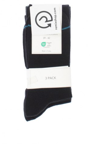 Set Keystone, Größe M, Farbe Schwarz, Preis € 10,99