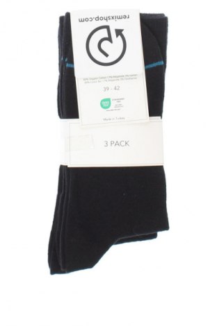 Set Keystone, Größe M, Farbe Schwarz, Preis € 10,99